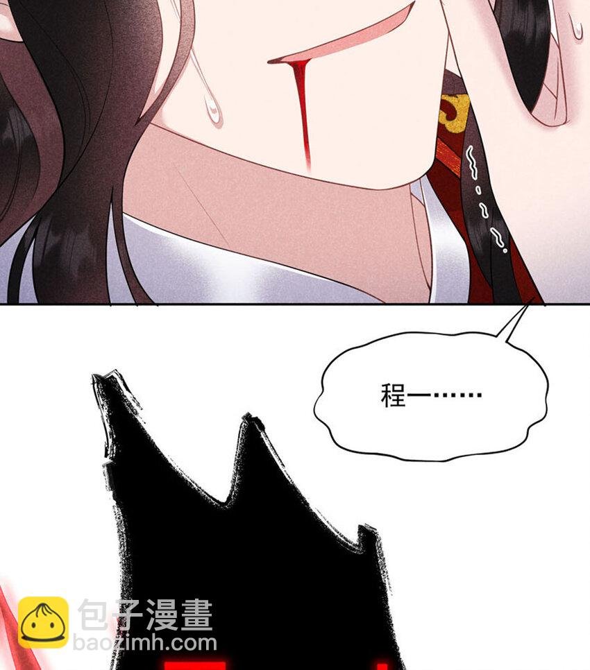186 告别