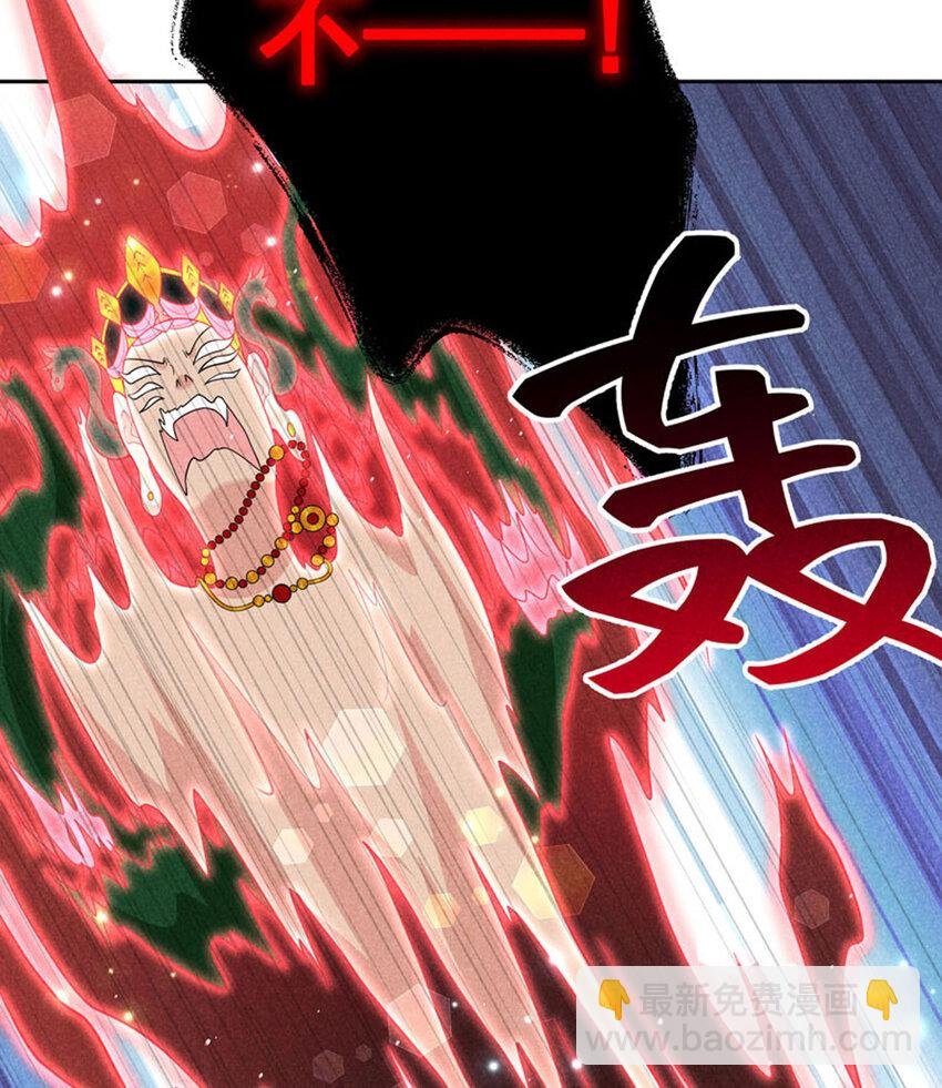 186 告别