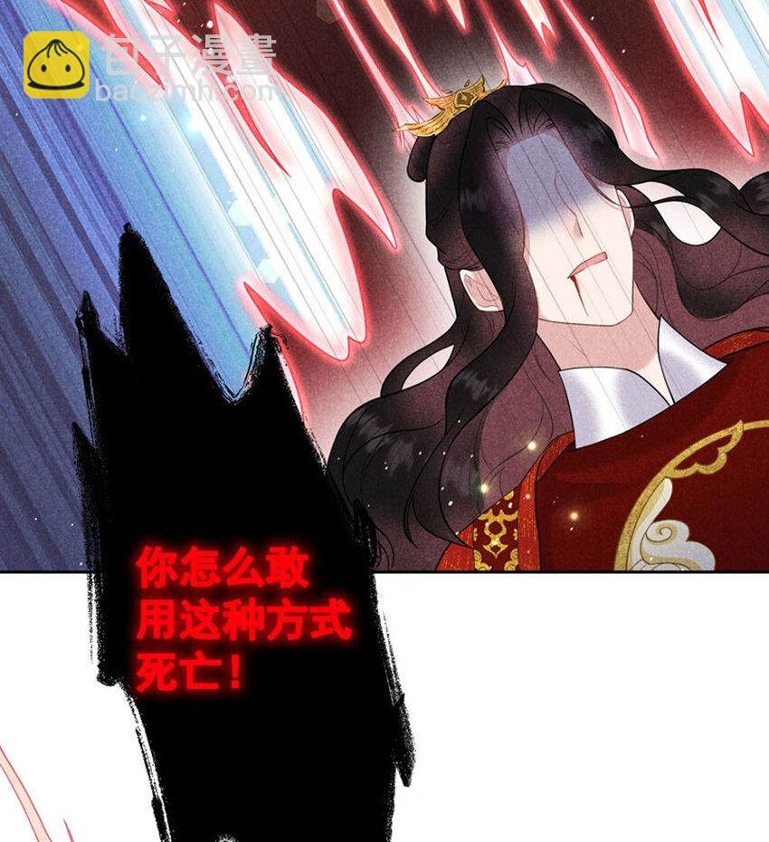 186 告别