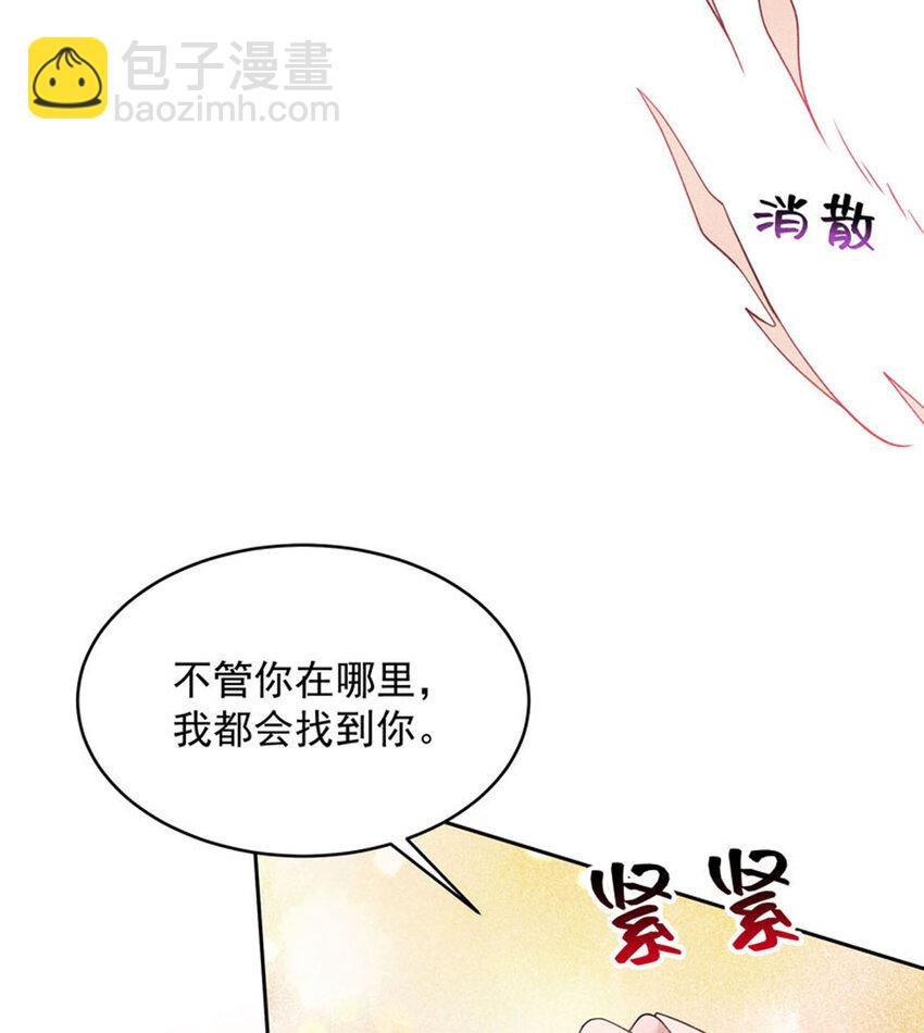 186 告别