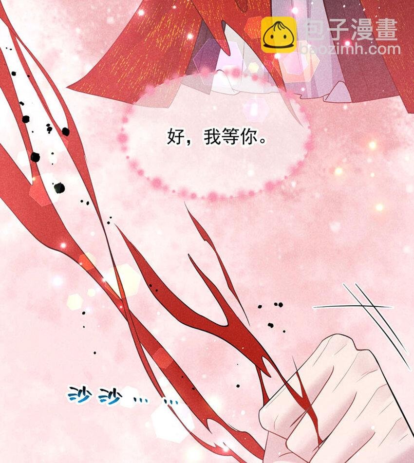 186 告别