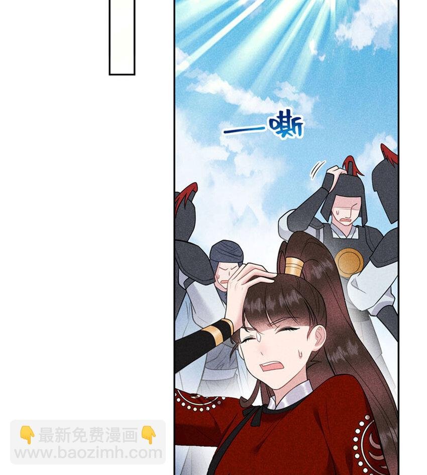 186 告别