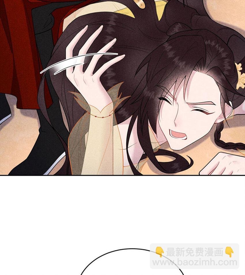 186 告别