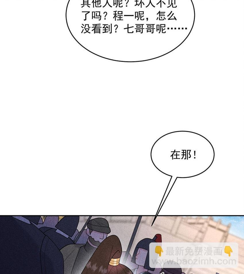 186 告别