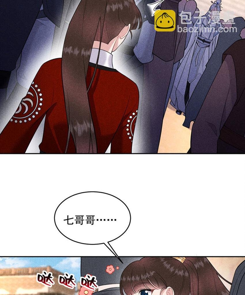 186 告别