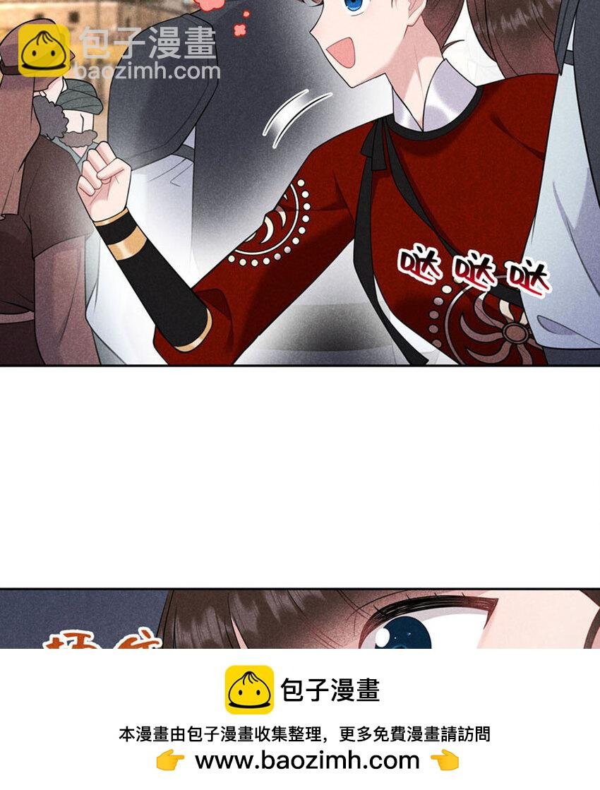186 告别