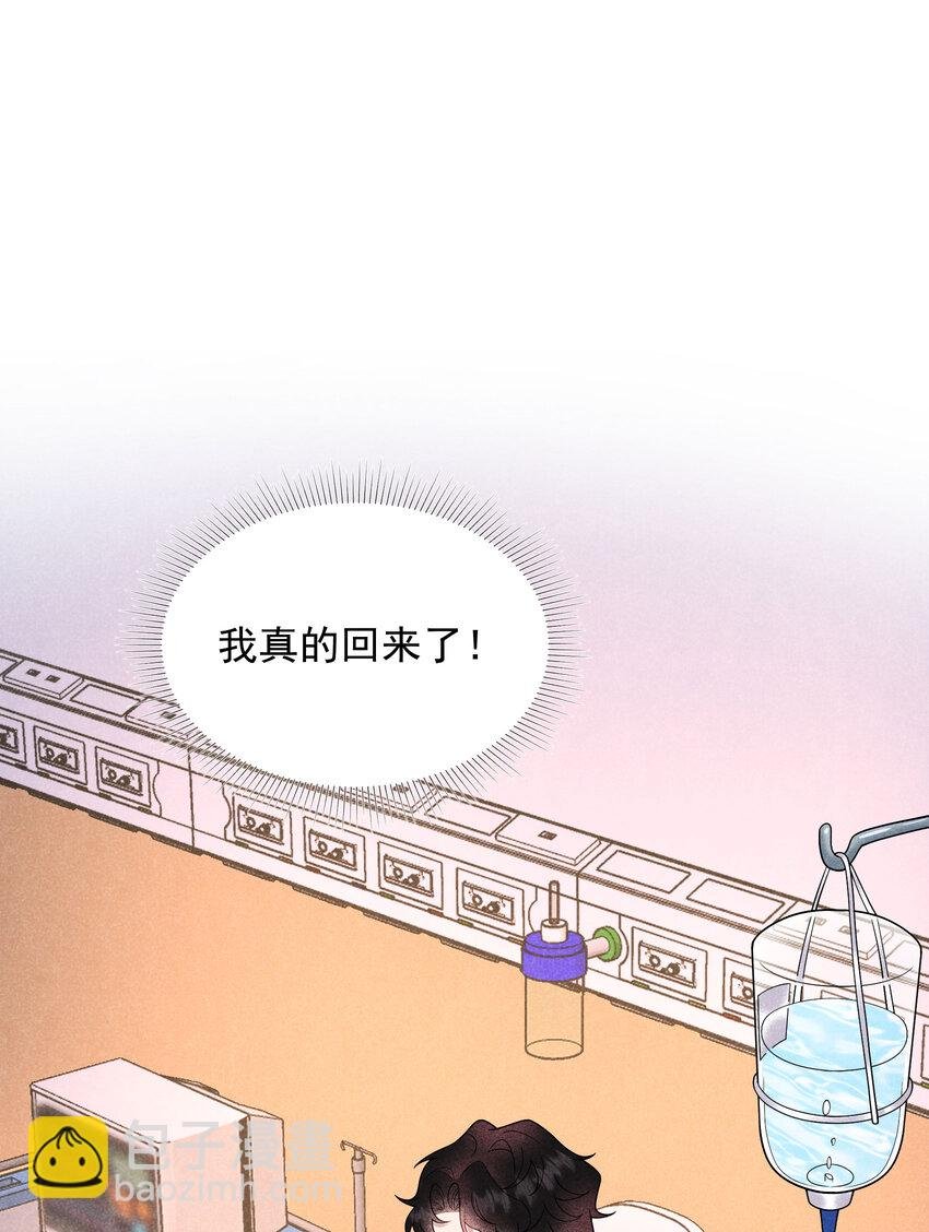 187 回来了