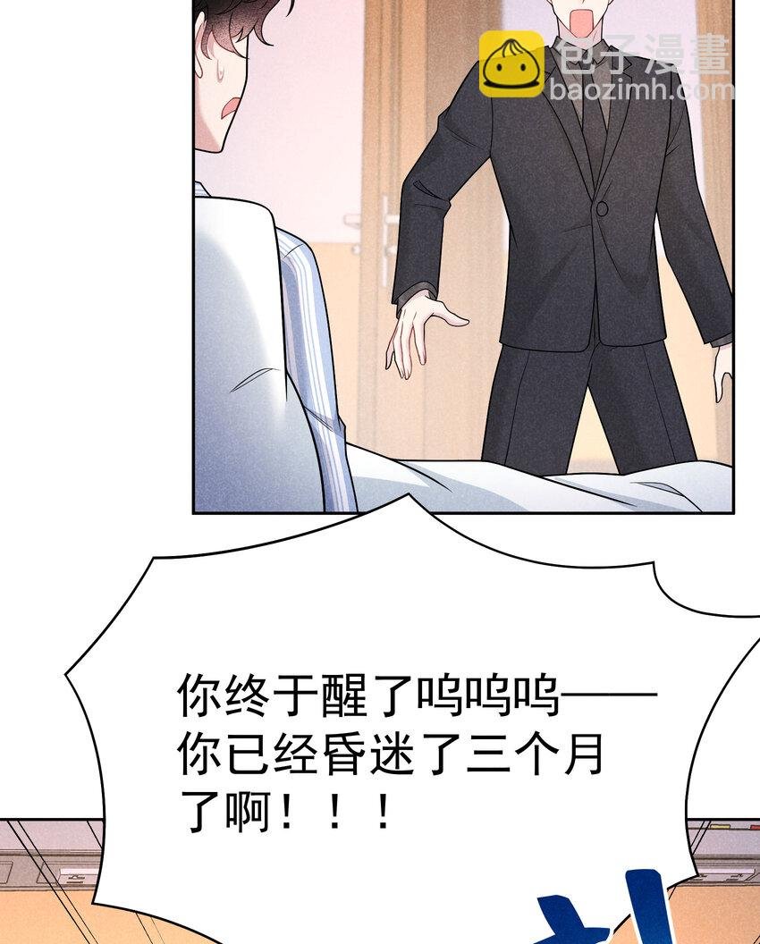 187 回来了