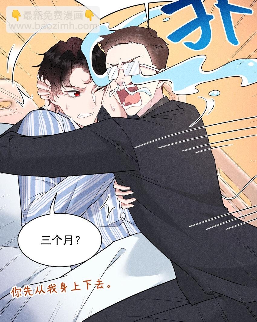 187 回来了