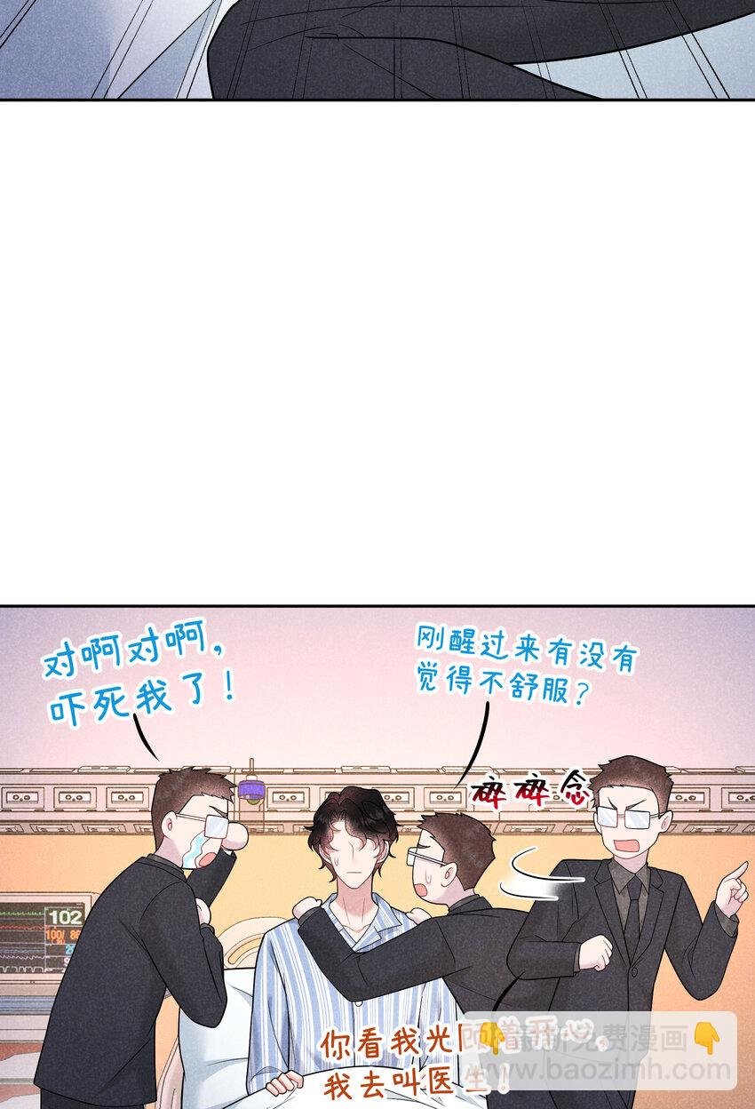 187 回来了