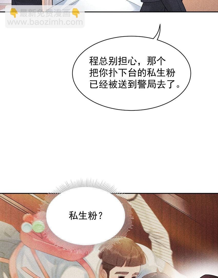187 回来了