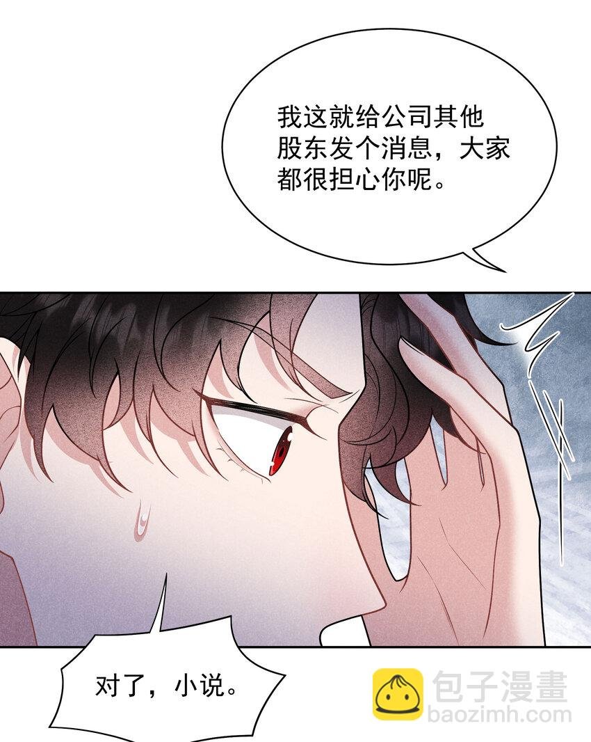 187 回来了
