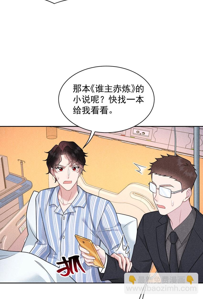 187 回来了