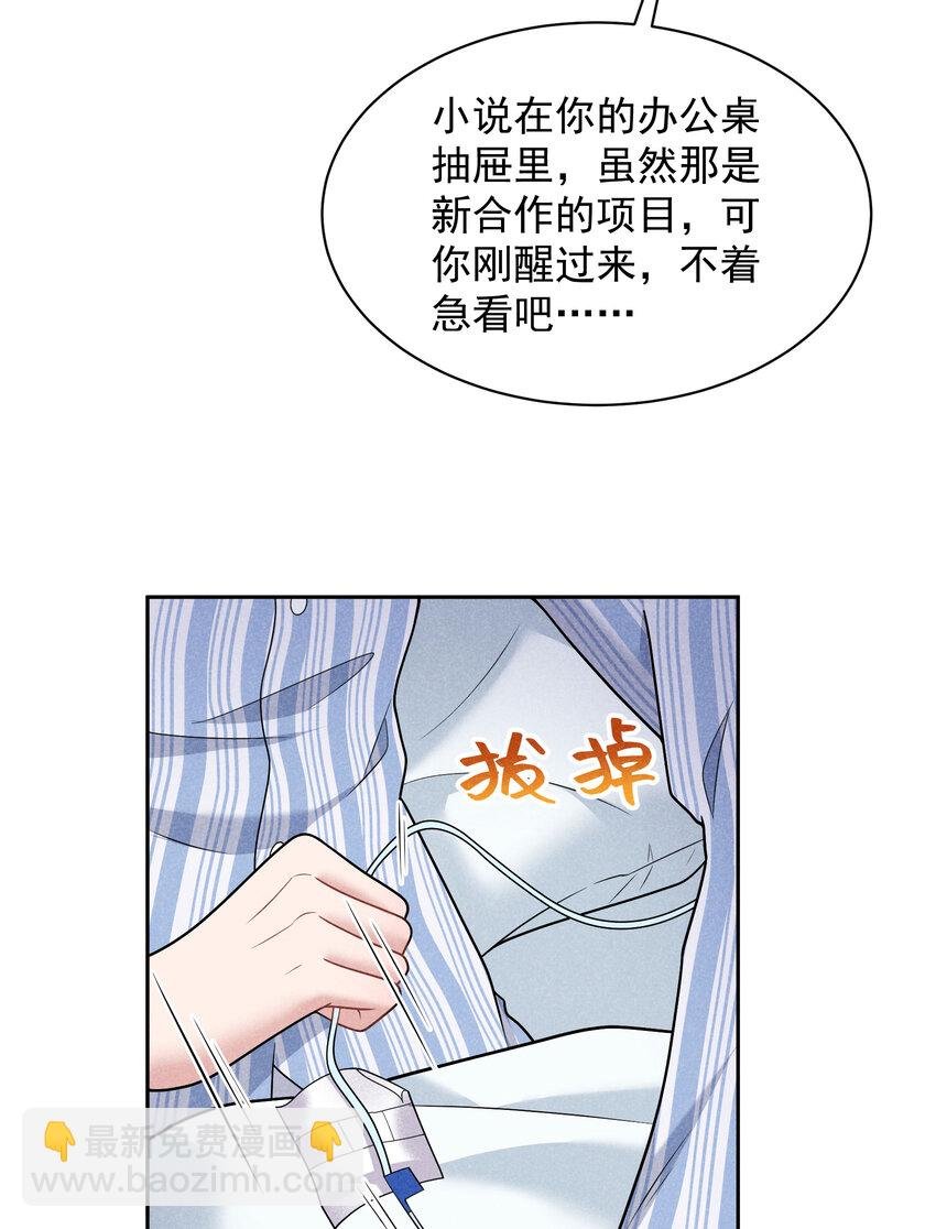 187 回来了