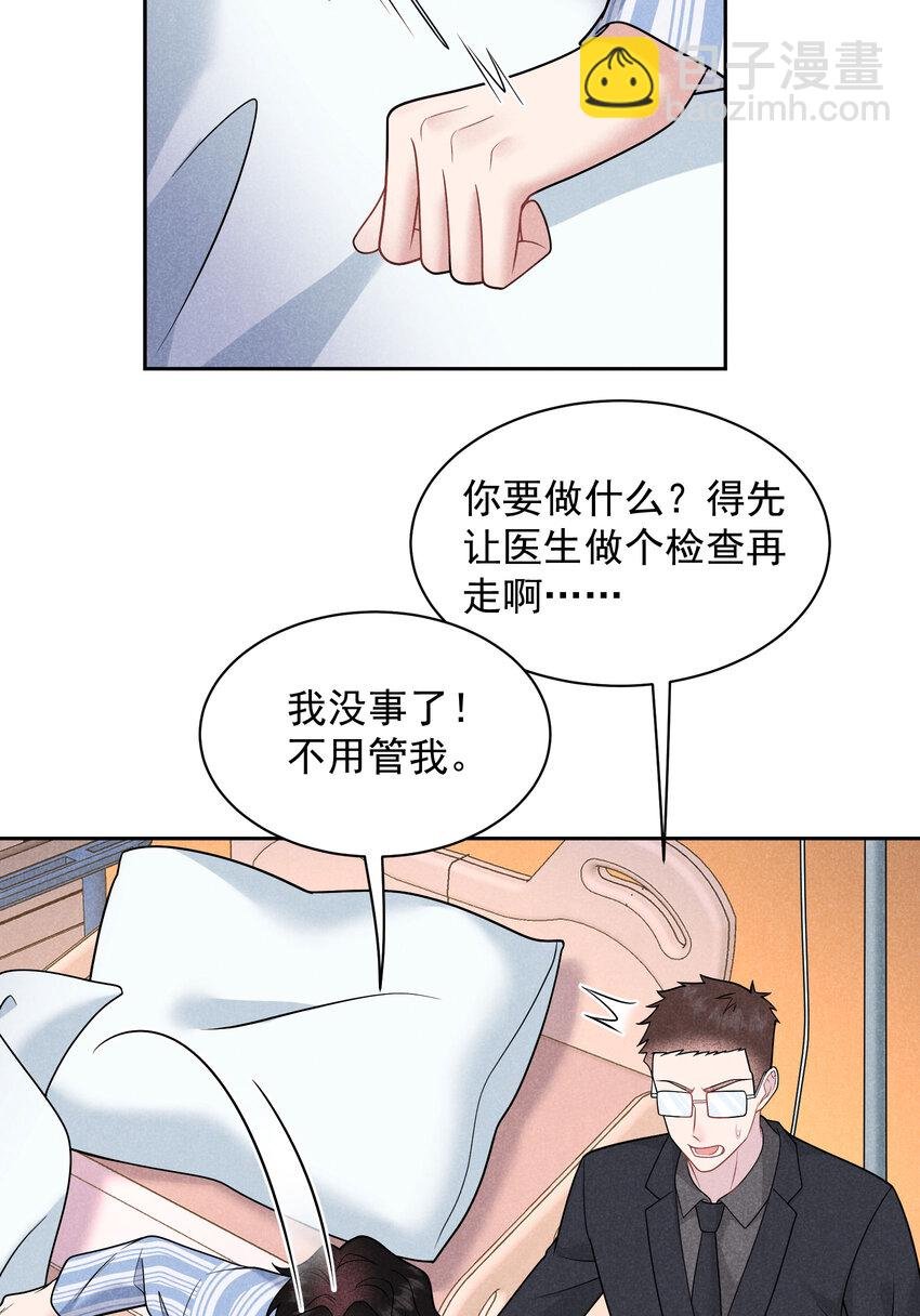 187 回来了