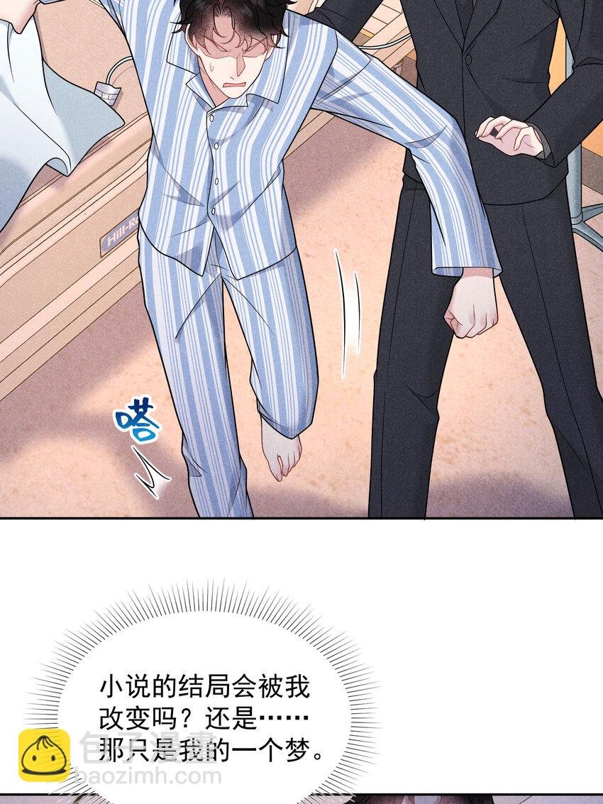 187 回来了