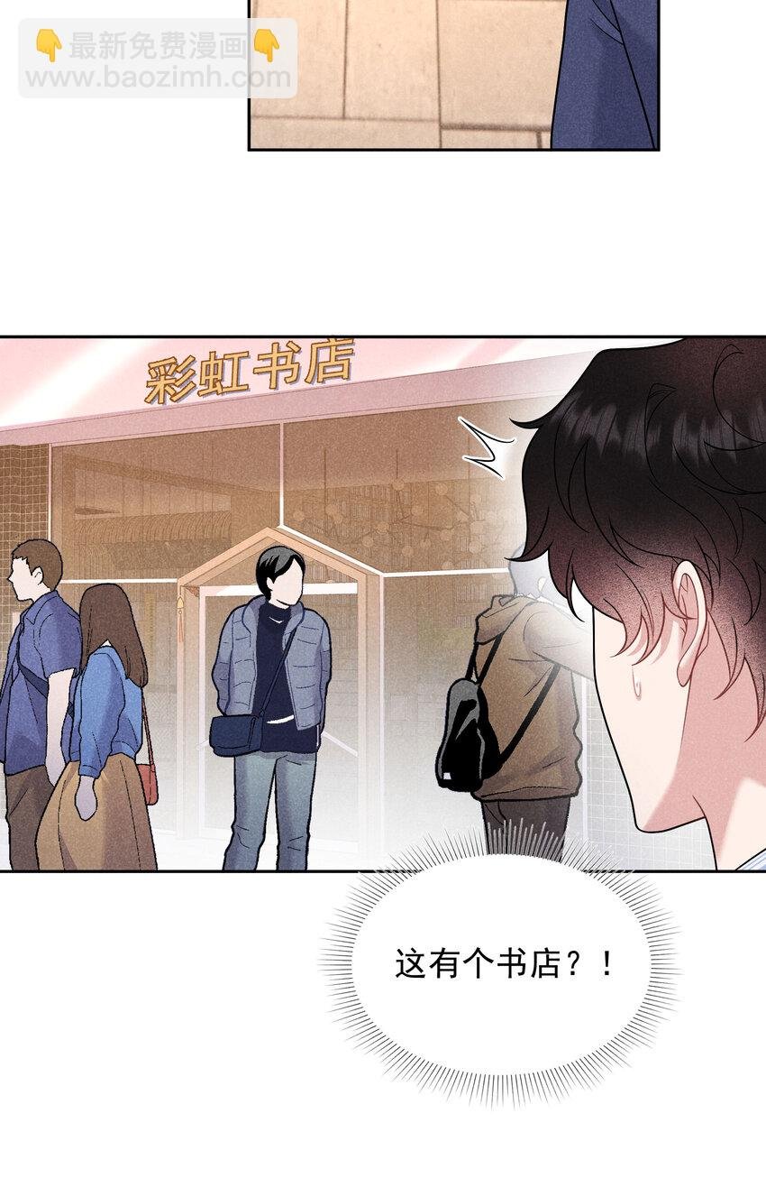 187 回来了