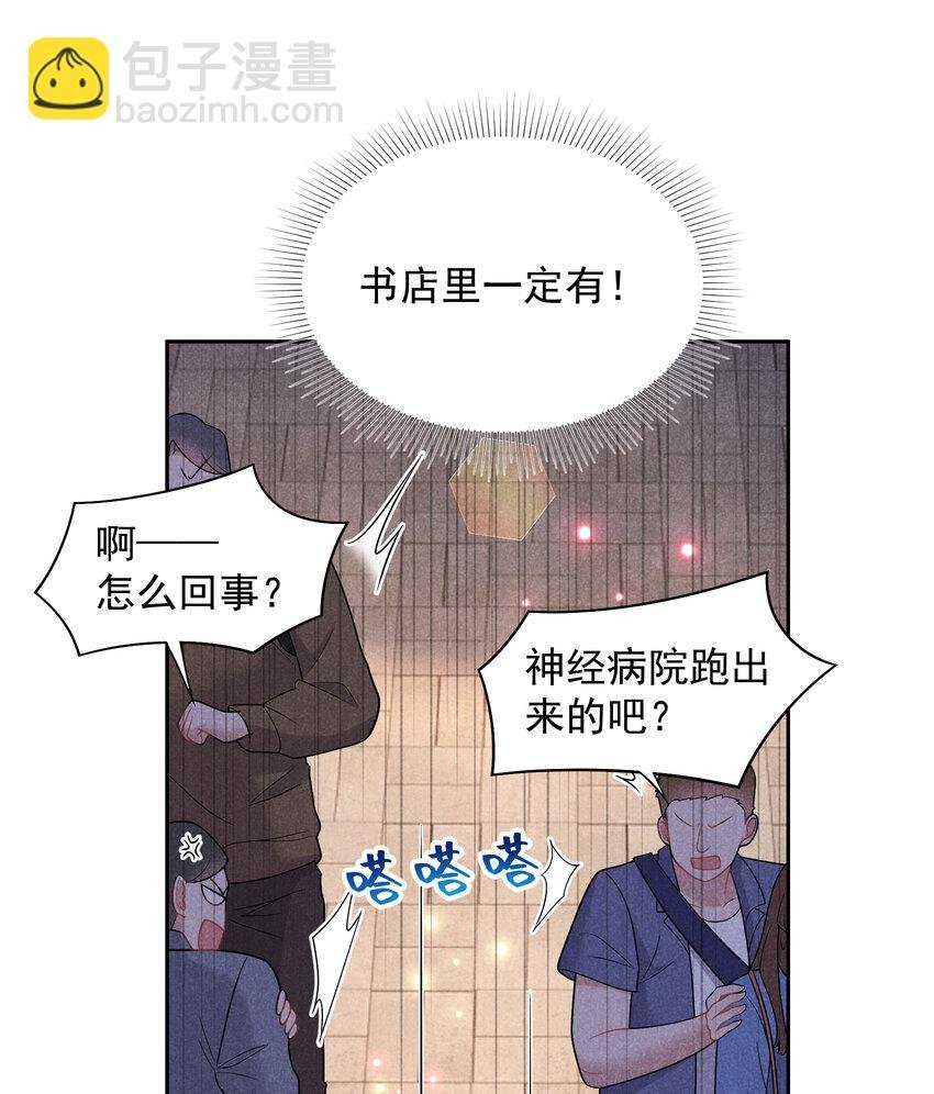 187 回来了