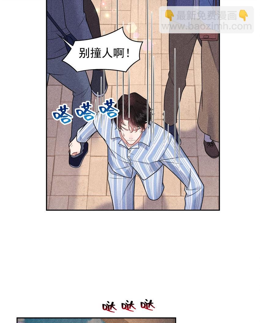 187 回来了