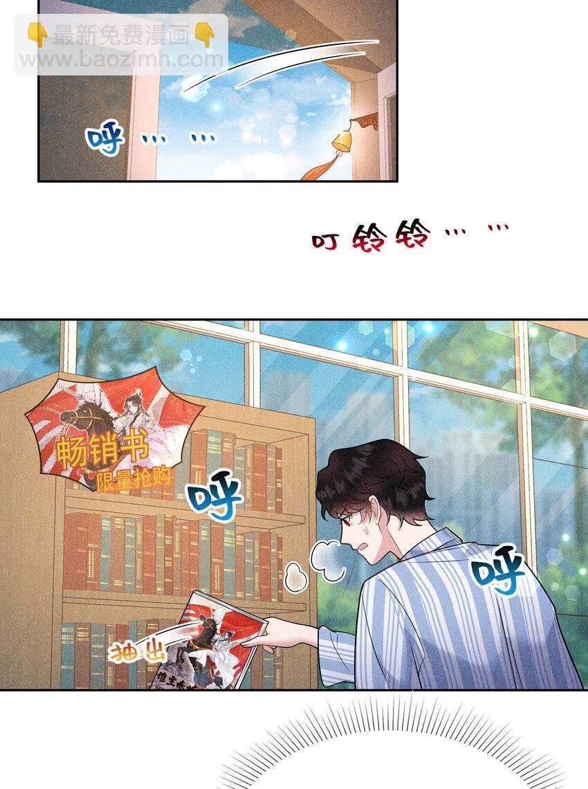 187 回来了