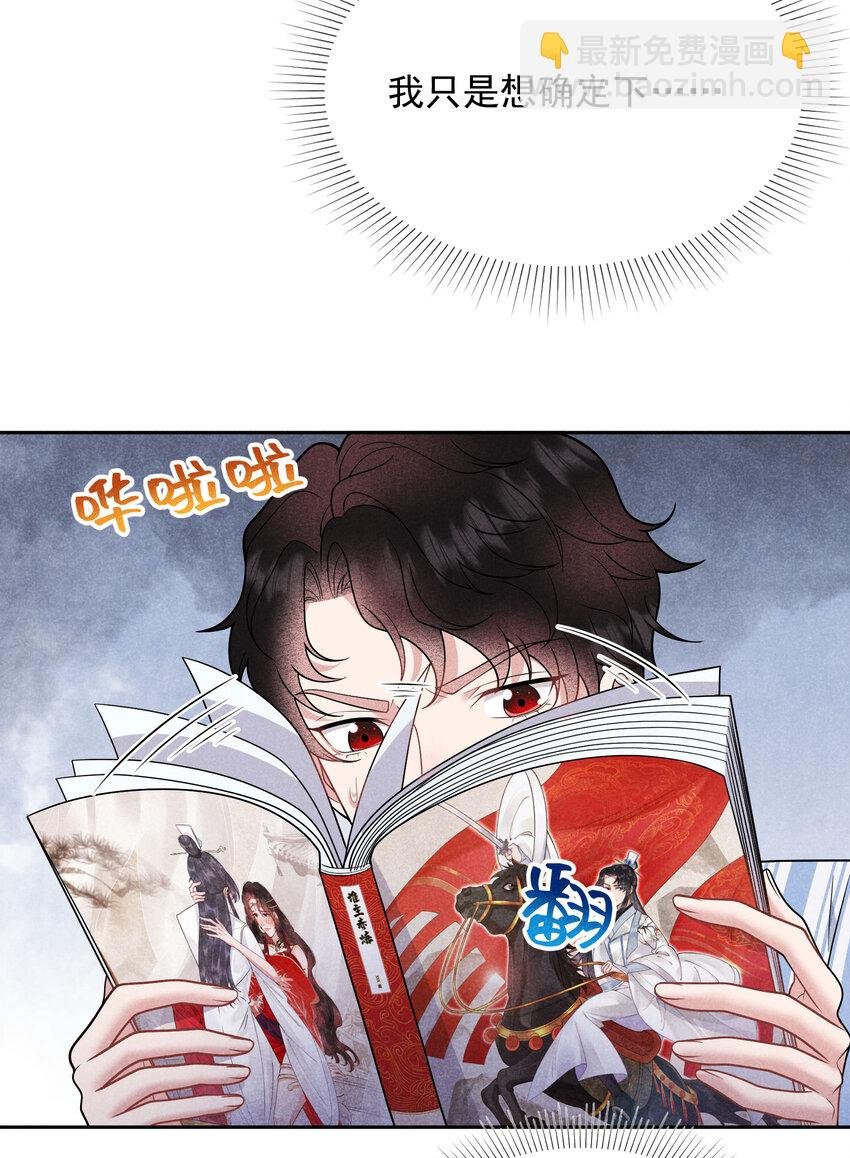 187 回来了