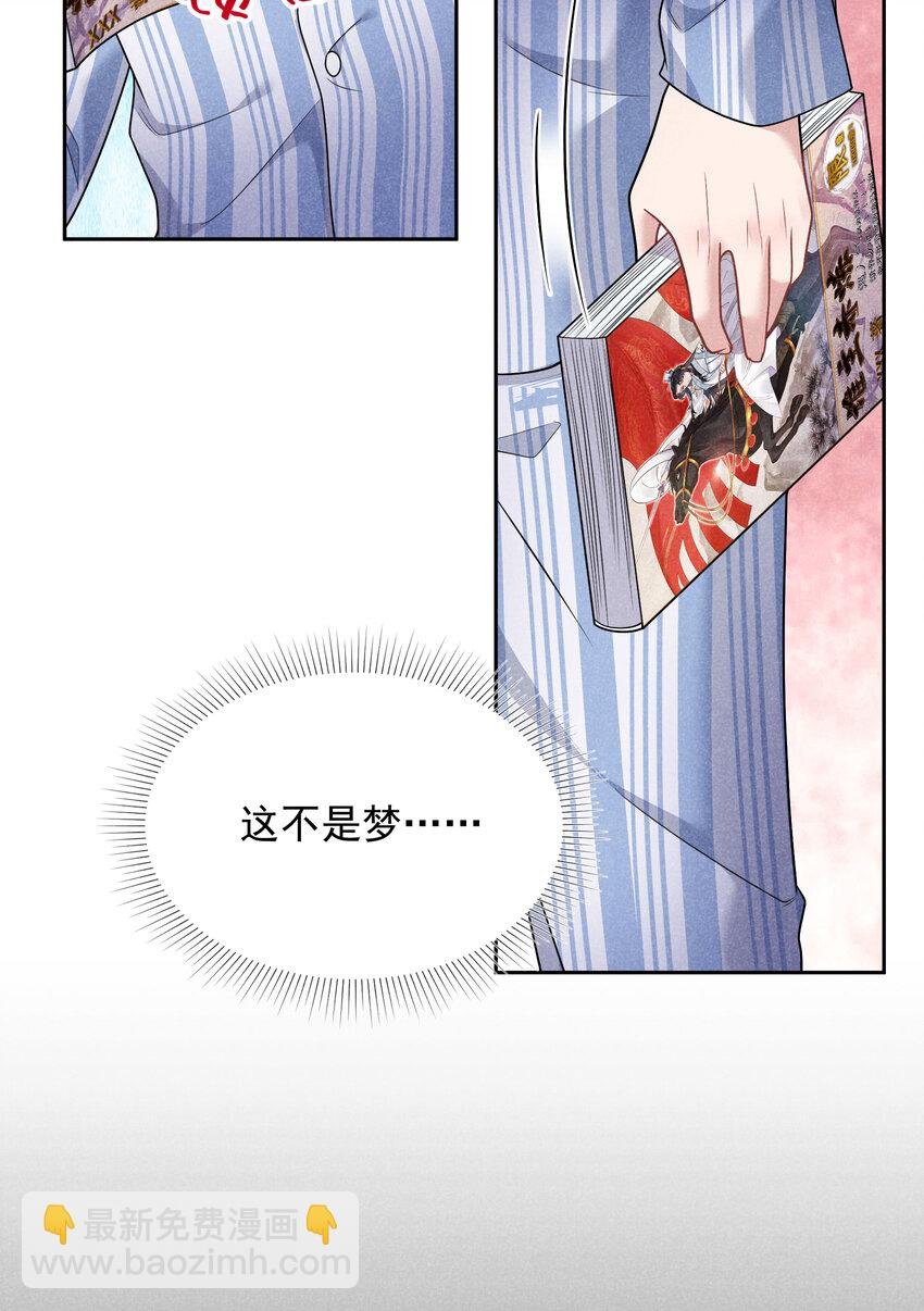 187 回来了