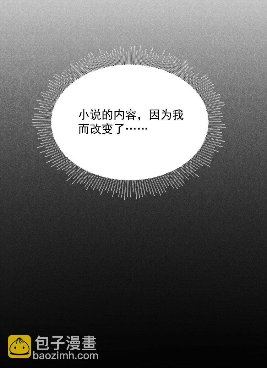 187 回来了