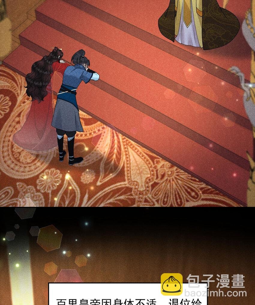 187 回来了