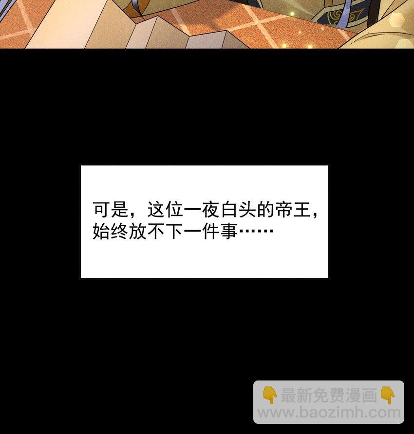 187 回来了
