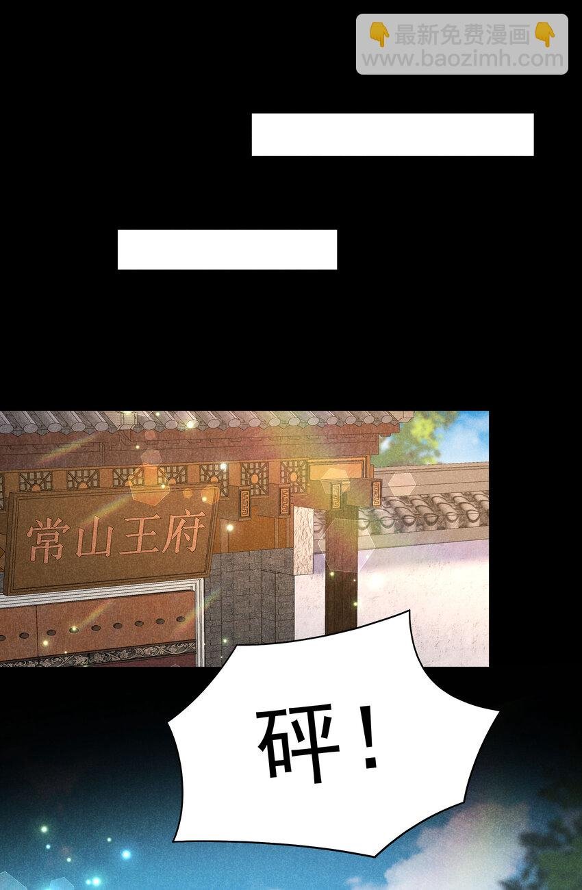 187 回来了