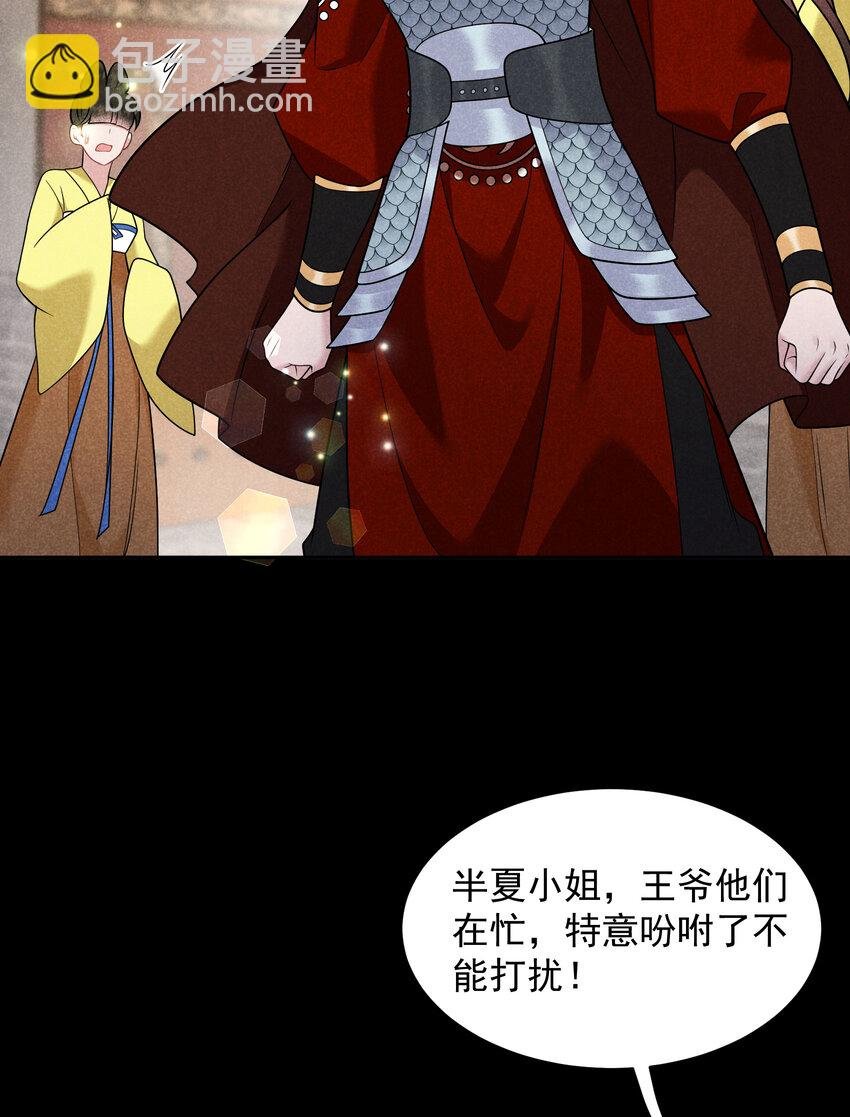 187 回来了