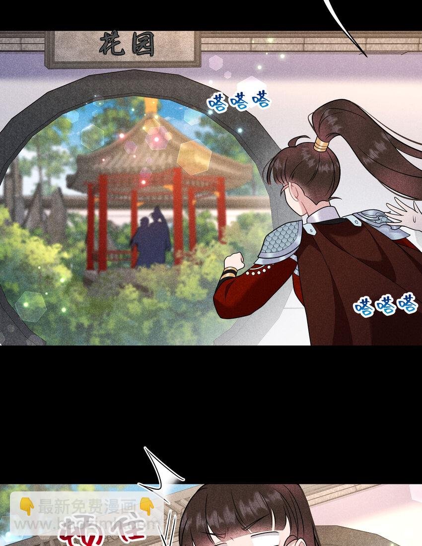 187 回来了