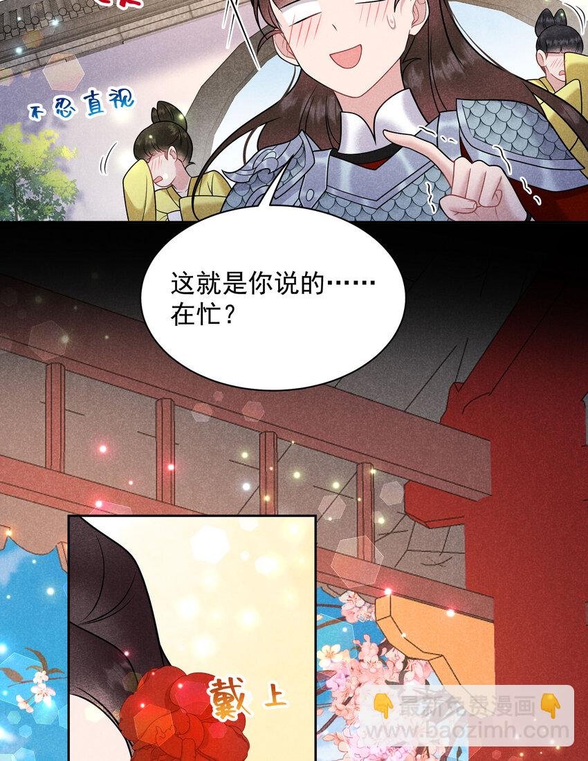 187 回来了