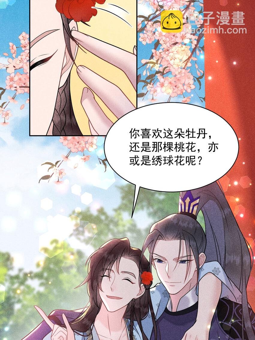 187 回来了