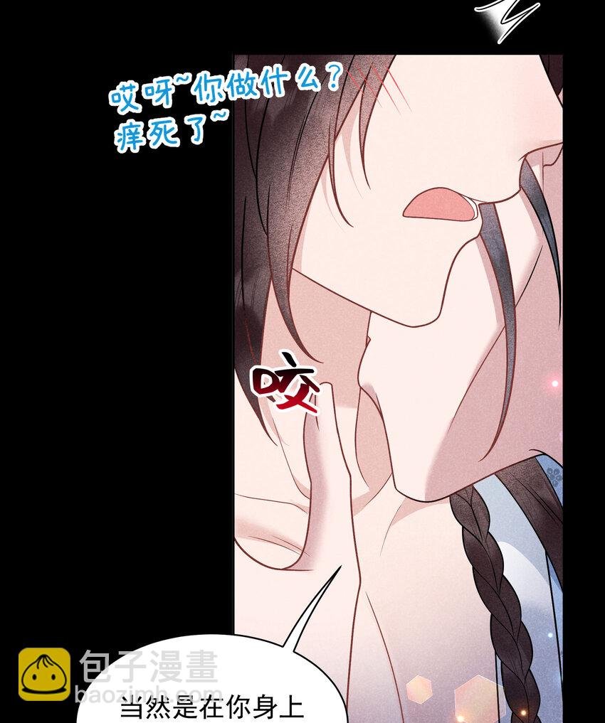187 回来了