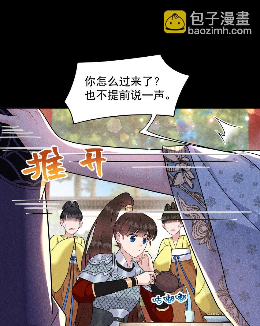 187 回来了