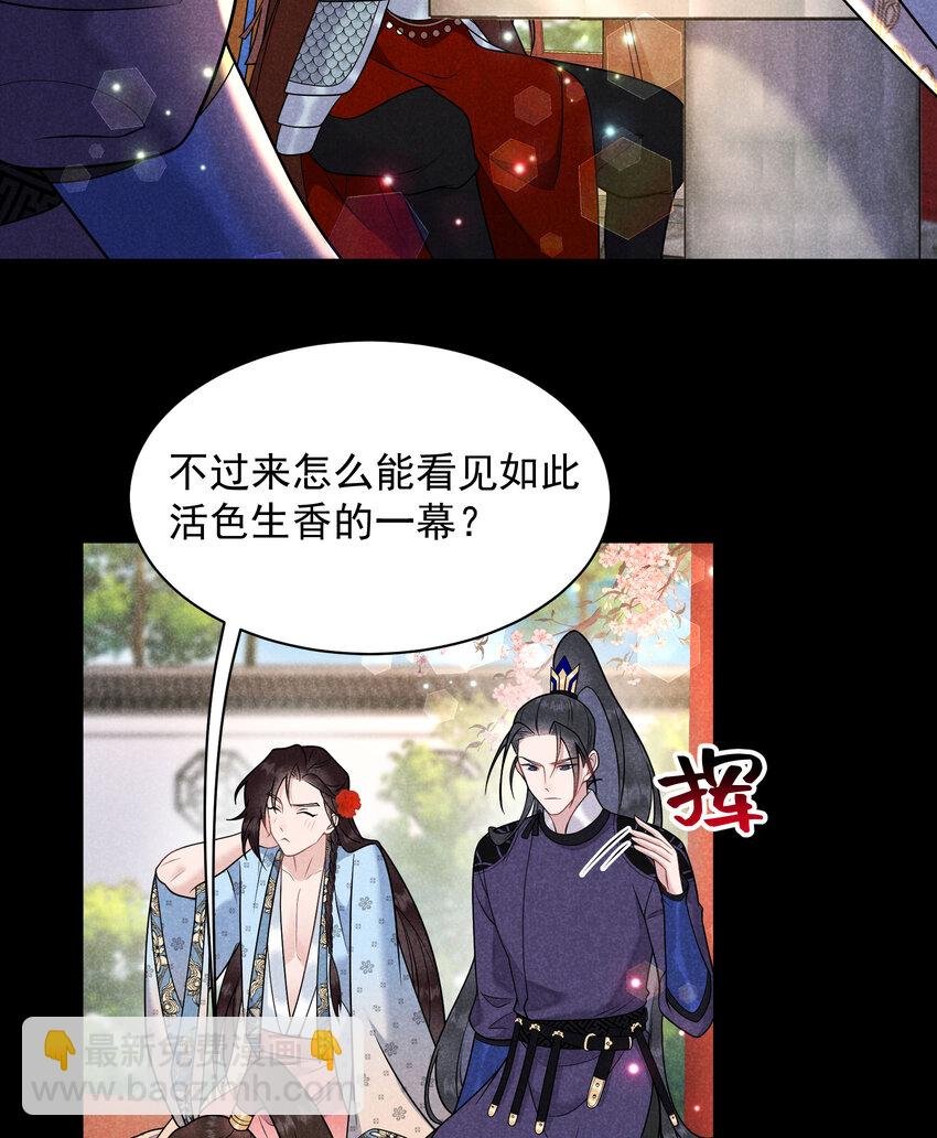 187 回来了