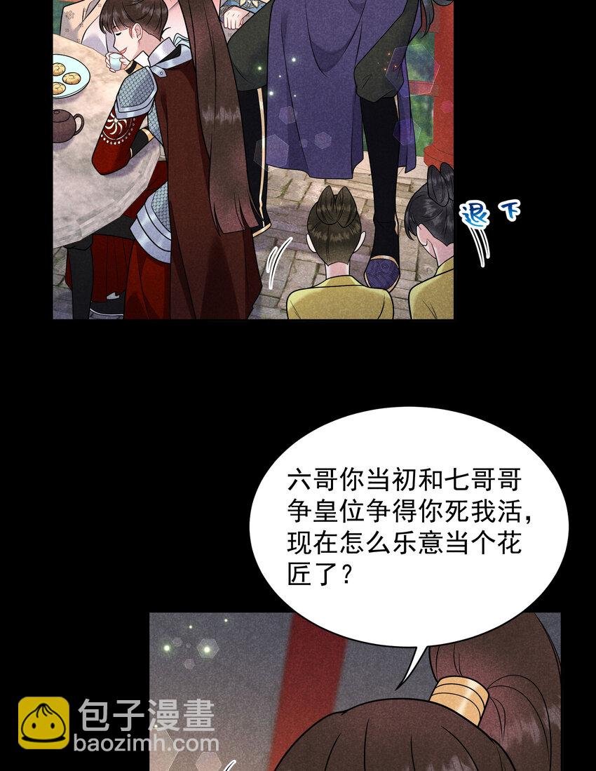 187 回来了