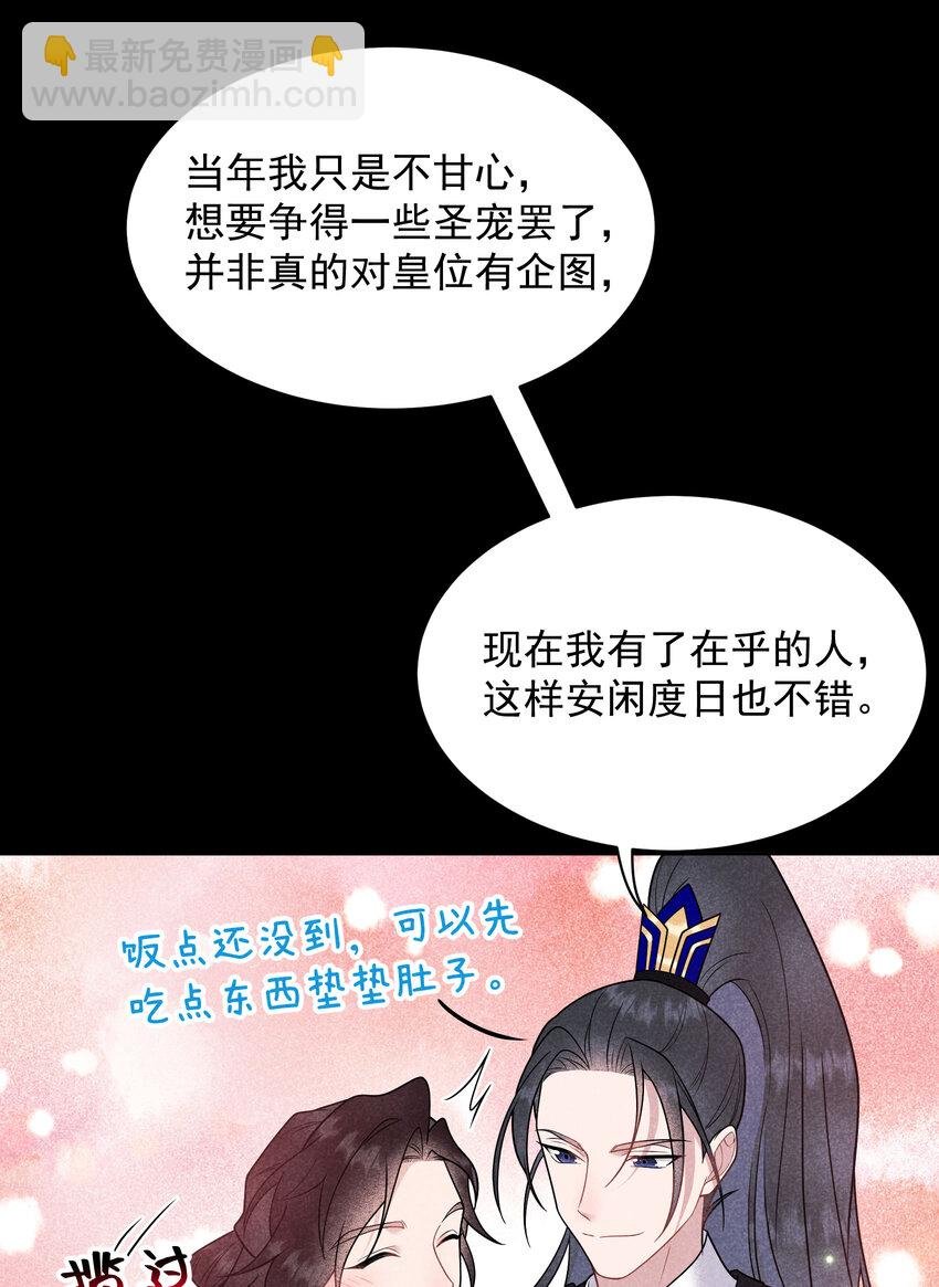 187 回来了