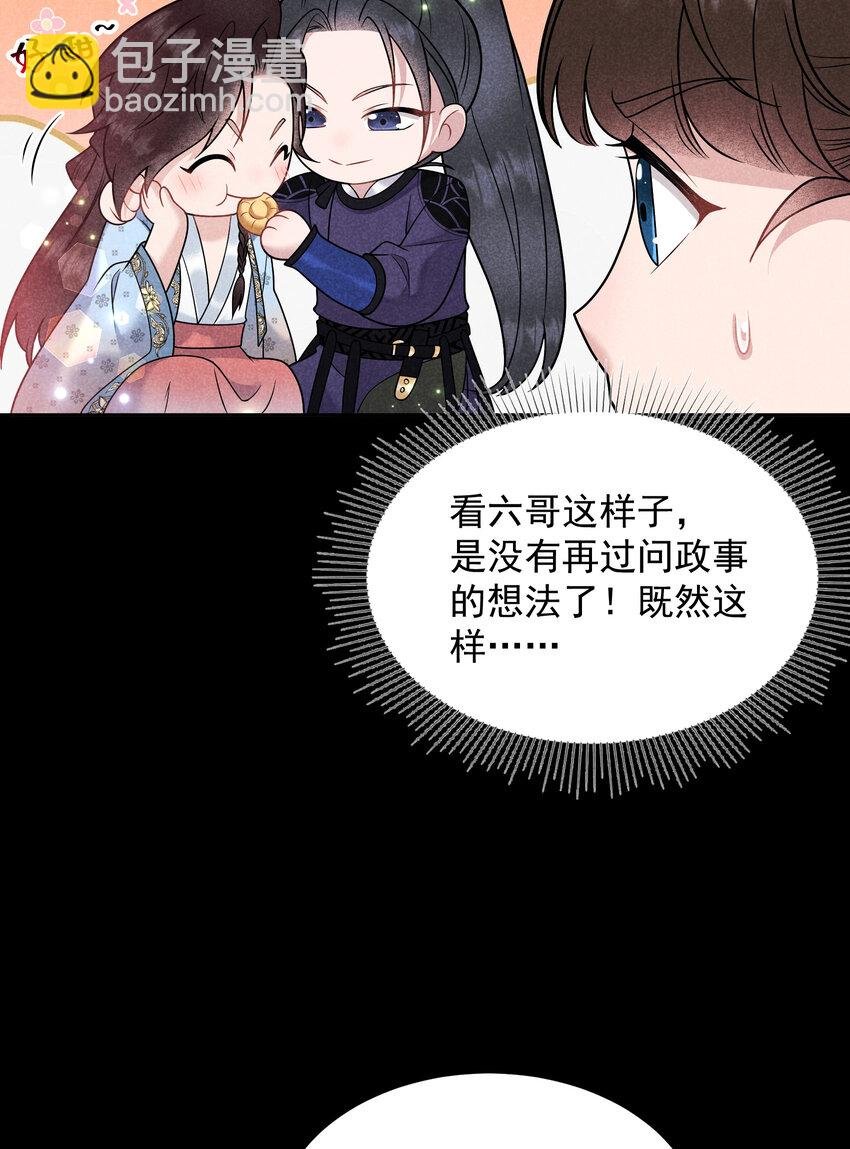 187 回来了