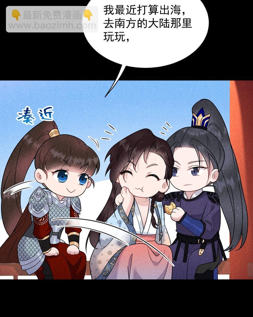 187 回来了