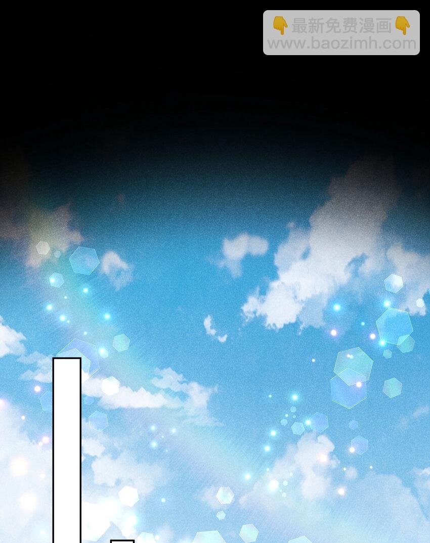 188 百里七的决定