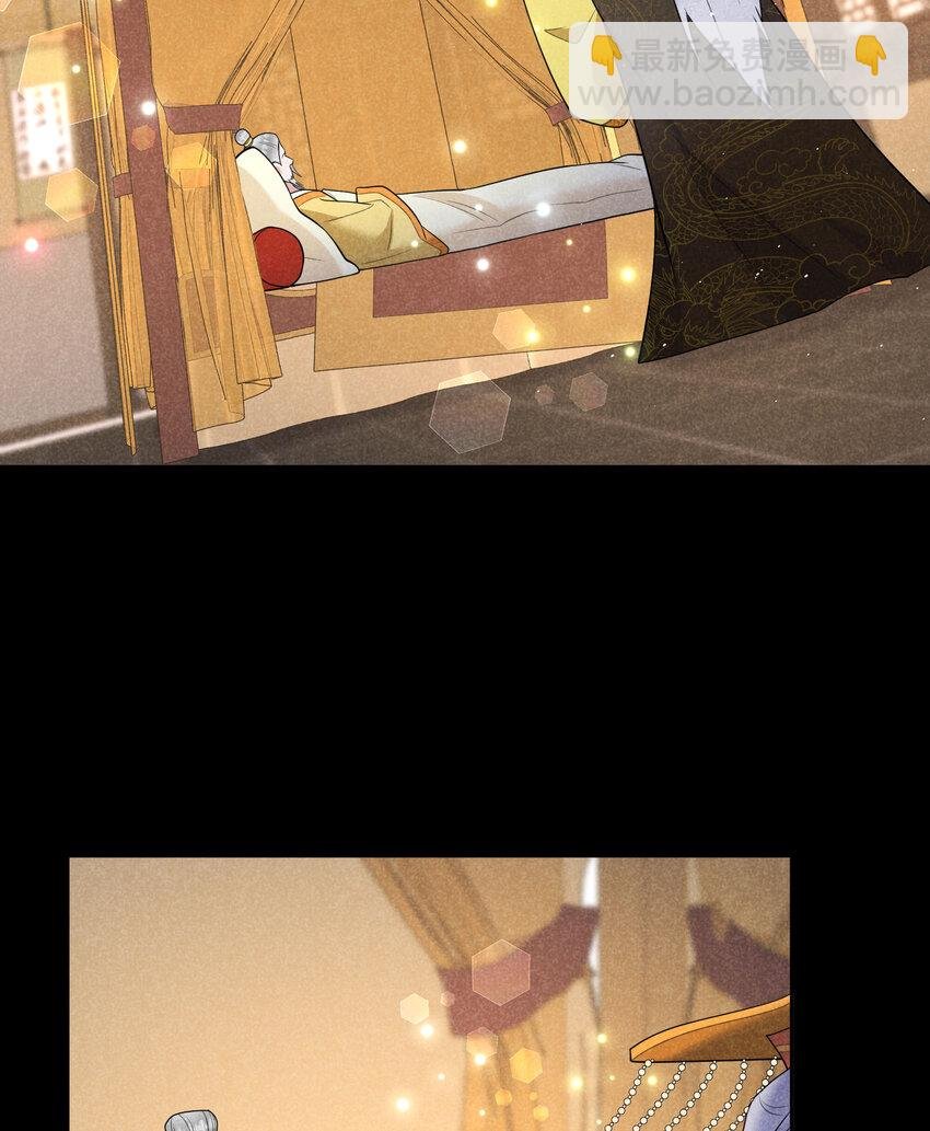 188 百里七的决定