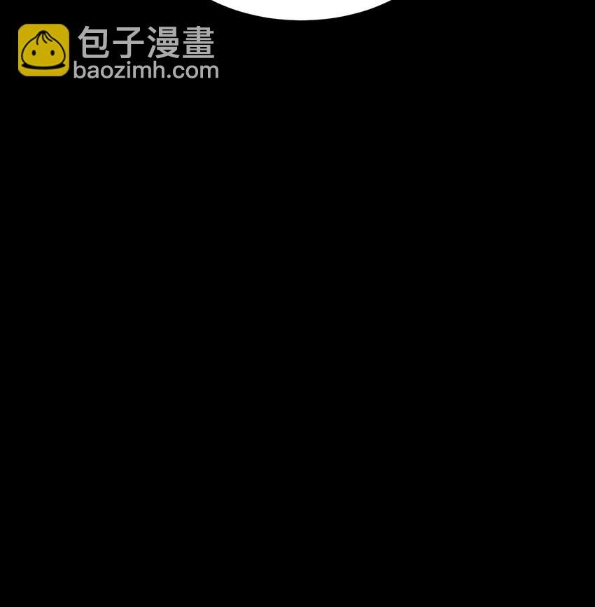 188 百里七的决定
