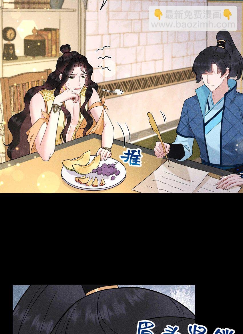 189 穿越时空