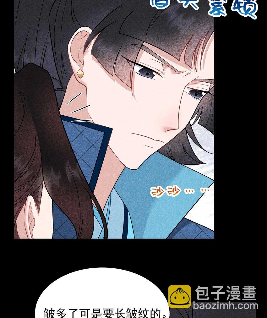 189 穿越时空