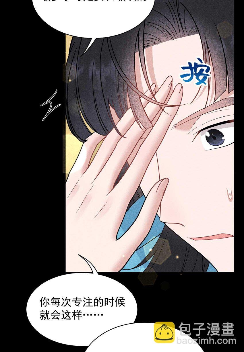 189 穿越时空