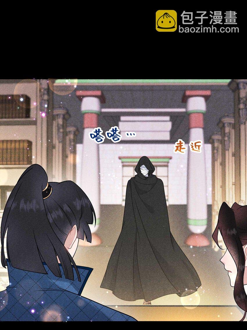 189 穿越时空