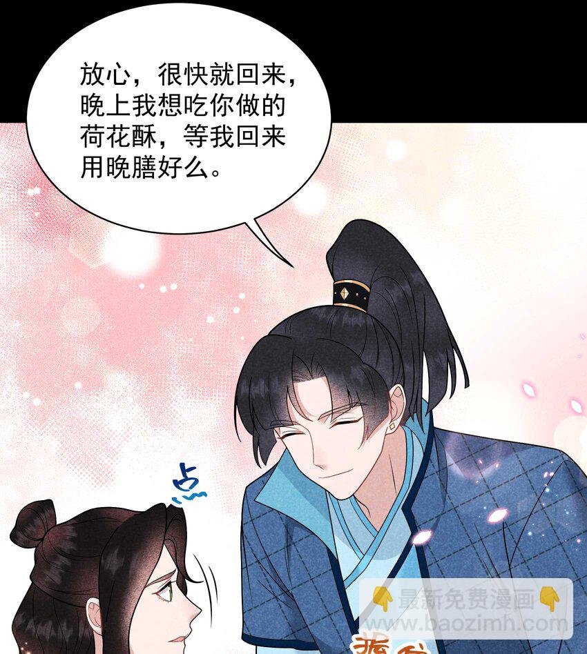189 穿越时空