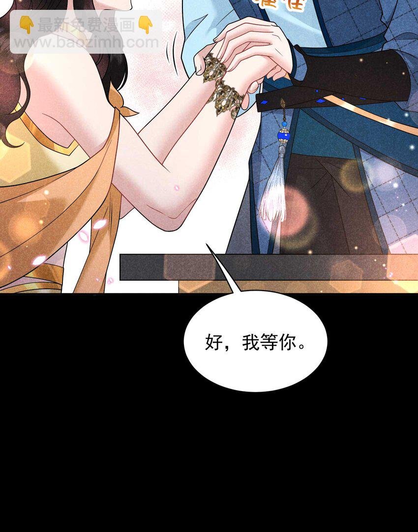 189 穿越时空